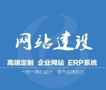 【陜西網(wǎng)站托管產(chǎn)品庫(kù)】_價(jià)格/圖片/廠家 - 產(chǎn)品庫(kù) - 阿土伯網(wǎng)手機(jī)版