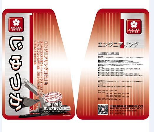 西安輪轉(zhuǎn)卷標定制,不干膠報價