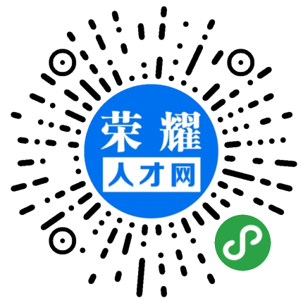 經(jīng)開區(qū)風(fēng)電塔筒,鋼結(jié)構(gòu)產(chǎn)品檢驗(yàn)員_工廠工業(yè)_陜西紫兆裝備股份有限