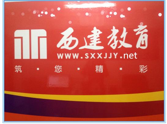 公司搬家分類-公司搬家工廠產(chǎn)品報價【365128信息發(fā)布平臺】