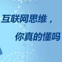 如何選擇一家專業(yè)的西安百度網(wǎng)站推廣優(yōu)化團隊?