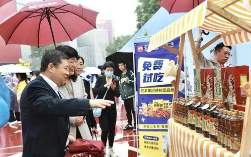 春日進行時,理想的辦公空間看這里