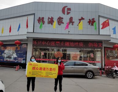 2021鄭州定制家居展 規(guī)模 產(chǎn)品 雙升級