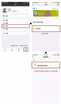 甘肅省食藥監(jiān)局通報9批次不合格食品 丨今日水晶街3周年線上現金券已發(fā)放