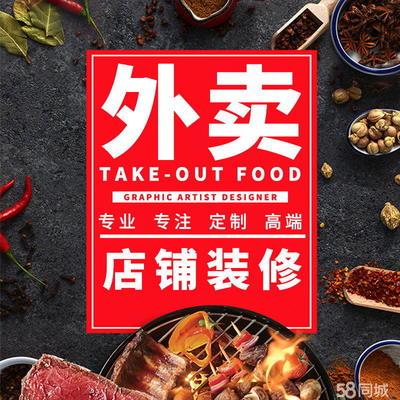 企業(yè)官網(wǎng)型、產(chǎn)品展示型、會員服務(wù)型等 9年經(jīng)驗,服務(wù)到位
