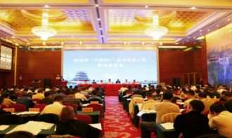 以 互聯(lián)網(wǎng) 構(gòu)建社會扶貧新格局