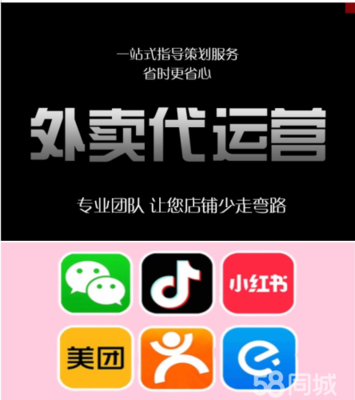 企業(yè)官網(wǎng)型、產品展示型、會員服務型等 島內上面溝通對接需求