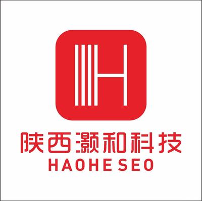 西安推廣電話是多少|推廣價格|公司地址