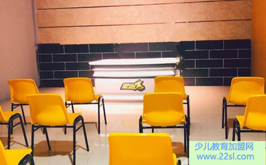 星途藝術教育--兒童戲劇表演培訓機構