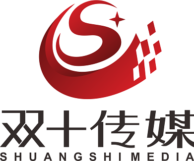 陜西網(wǎng)絡營銷公司_網(wǎng)絡存儲設備相關
