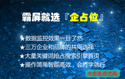 陜西網(wǎng)站權(quán)重推廣技術(shù)好