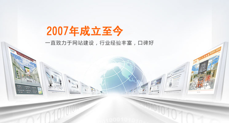 陜西祥云平臺(tái)網(wǎng)絡(luò)科技,西安全網(wǎng)推廣,西安網(wǎng)站建設(shè),西安網(wǎng)站優(yōu)化