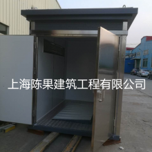 【三分類垃圾房定制工廠直銷陜西移動垃圾房圖片】三分類垃圾房定制工廠直銷陜西移動垃圾房