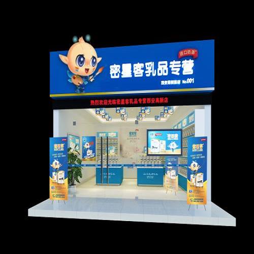 陜西地產(chǎn)整合推廣規(guī)劃設計哪家好 產(chǎn)品整合推廣規(guī)劃制作 陜西產(chǎn)品整合推廣規(guī)劃服務哪家好