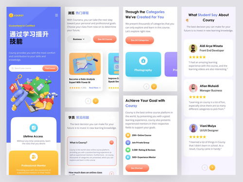 準(zhǔn)備創(chuàng)建獨(dú)立站 2022年最新制作企業(yè)官網(wǎng)必看的網(wǎng)頁(yè)設(shè)計(jì)全攻略