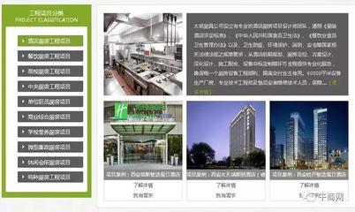 讓各路客戶都能找上門?你不知道精準(zhǔn)營(yíng)銷還能這樣玩!_科技_網(wǎng)