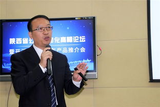 開沃助力陜西省公交全面電動(dòng)化 企業(yè)動(dòng)態(tài) 專業(yè)的商用車卡車客車門戶網(wǎng)站