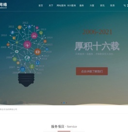 西安冷庫(kù)建設(shè)_陜西壓縮機(jī)維修電話_陜西冷庫(kù)安裝設(shè)計(jì)_陜西冷庫(kù)建設(shè)維修-陜西冰翔制冷設(shè)備