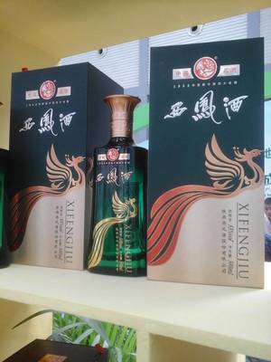 陜西西鳳酒股份營(yíng)銷(xiāo)網(wǎng)站