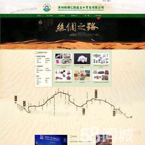陜西做網(wǎng)站 網(wǎng)絡推廣公司哪家好