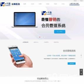 陜西做網(wǎng)站 網(wǎng)絡推廣公司哪家好