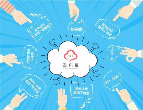 陜西關鍵詞優(yōu)化排名軟件 免費測試效果