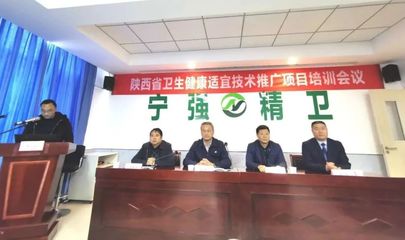 變“輸血”為“造血” 團體催眠治療適宜技術(shù)為產(chǎn)婦撐起“心靈保護傘”