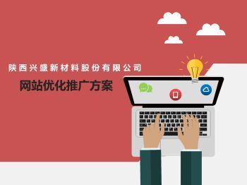 免費翻頁書制作軟件,畫冊免費制作軟件,雜志制作工具 |