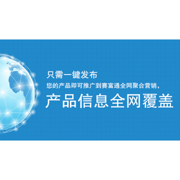 陜西網(wǎng)絡(luò)推廣公司、網(wǎng)絡(luò)推廣公司網(wǎng)站、易暢科技(推薦商家)