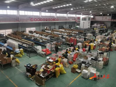陜西王掌柜:持續(xù)做洛川蘋果的宣傳推廣和銷售