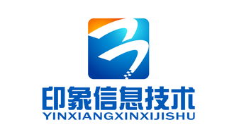 廣告服務(wù) 陜西印象信息技術(shù)公司營銷部