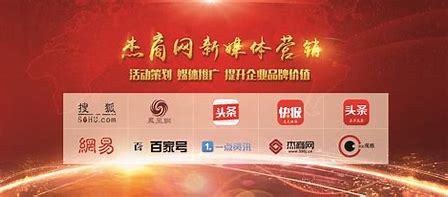 陜西網站建設公司哪有詳情:陜西建設網官方網站|2024年06月素材