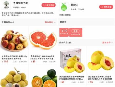 大荔拼多多網(wǎng)站建設(shè)導(dǎo)讀:小視頻網(wǎng)站哪個可以推廣|2024年09月新更
