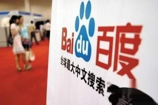 什么是競價,價格是多少