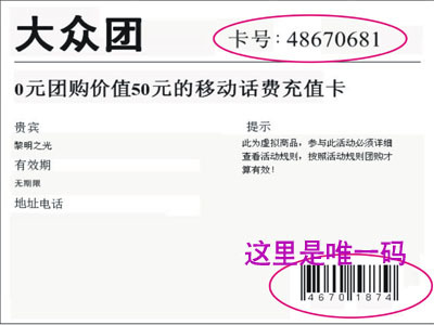 網(wǎng)站推廣具體如何操作?-網(wǎng)站幫助,用戶幫助-陜西大眾網(wǎng)