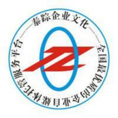 【(1圖)陜西西安自媒體服務(wù)平臺那家公司專業(yè)】- 西安網(wǎng)站建設(shè)/推廣 - 西安列舉網(wǎng)