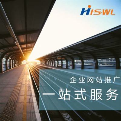 陜西紹興網(wǎng)絡(luò)公司新上映_陜西紹興網(wǎng)絡(luò)公司怎么樣(2024年12月?lián)屜瓤?