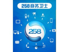 西安網(wǎng)站建設(shè)公司 陜西專業(yè)的網(wǎng)站制作公司