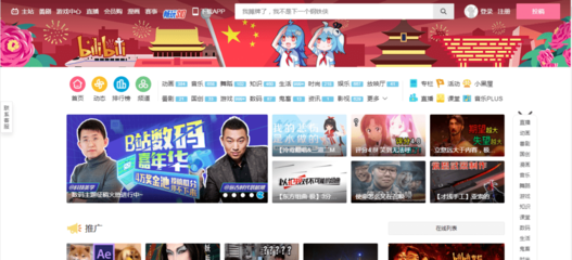 奮斗or休閑?陜西大學(xué)生假期十二時(shí)辰